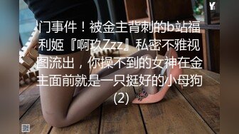 STP27736 极品高颜值外表清纯超好色美女 ▌夏小希▌离家出走的女大学生 JK制服开腿赏穴 羞耻姿势请君入蚌