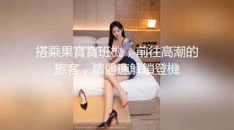 母狗反差00后极品女友后入