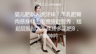  约会女神级精致小美女 娇小玲珑前凸后翘看的胃大开分开美腿用力吸吮逼逼