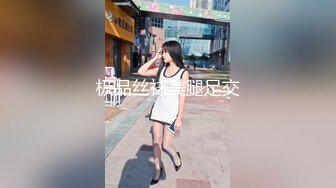 御姐疯狂被干【你今天吃了吗778】，人美又会撩，家中跟几个男人来回的干，白虎粉穴 (7)