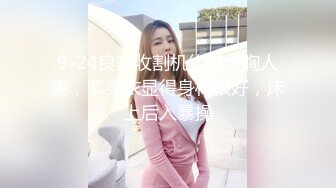 蜜桃影像传媒 PMC-093 女大学生被男家教操得哇哇叫 王筱璐