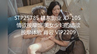 《魔手外购极品CP》酒吧女厕定点偸拍一波接一波美少妇和漂亮小姐姐方便~都挺讲究卫生的高高撅起大屁股嘘嘘 (7)