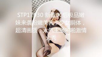 绿油油大草原女朋友舍身战单男（往下拖动查看联系方式与约炮渠道）