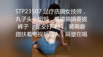 OnlyFans 推特网红萝莉美少女▌yuahentai▌玩炮机按摩棒扣屁眼自慰很快到高潮