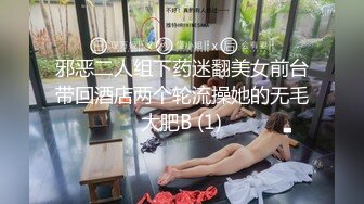 伪娘互相贴贴 你还不射 哪有那么久的 干人不成反被干 大药攻小穴很舒服不过她的鸡巴更让人上头