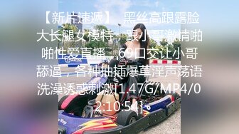 无水印10/19 极品身材JK少女为开双腿粉嫩干净粉嫩鲍鱼最可爱VIP1196