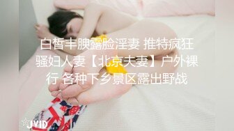 人妻逼肿了