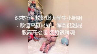 伟哥横扫莞式会所美女推油全身漫游毒龙六九舔逼啪啪一条龙