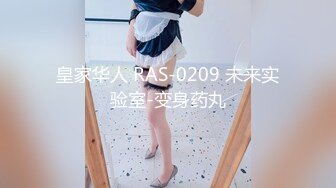 蜜桃影像传媒 PME107 约炮大奶少妇竟是自己亲妈 钟宛冰