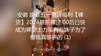 STP31825 疯狂警告【喷火小仙女】，顶级潮喷~不撸两发对不起她喷，挺漂亮，没想到水量也这么大，刺激