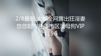 [2DF2]全国探花黄先生上传牛仔装爆乳妹，丝袜高跟鞋舔奶调情口交上位骑乘猛操 [BT种子]