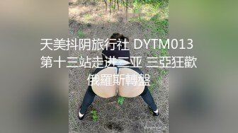 我和我的前女友