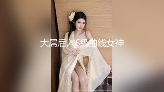 STP28358 酒窝甜美小姐姐！一脸骚样女仆装！白皙皮肤嫩穴，自摸扣逼呻吟好听，掰开骚穴极度诱惑