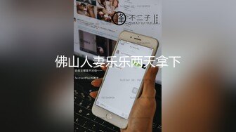 骚比自嗨高潮