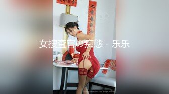 白烨 黑系猫咪少女