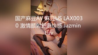 约啪达人-酒店爆操大四兼职学生妹，娇憨小萝莉看着像乖乖女床上也是超放荡，叉开双腿粉嫩鲍鱼任君舔爽得肆意呻吟