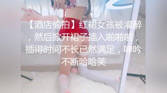 经典绿帽！哺乳期孕妇被老公带出来3P【陌陌探探过时了！用下面简阶的】