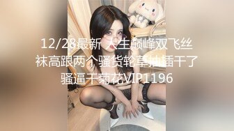 【新片速遞】骚艳极品少妇沈静，口活像吆喝的少女一样，熟练又风骚，艹得她呼天喊地！