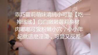 晨起極品貴婦美嬌妻自慰誘惑，氣質高雅唇紅齒白，被情人爆操精液射奶子上