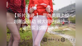 颜值不错的小少妇露脸深夜陪狼友发骚，性感好身材大奶肥逼淫声荡语互动