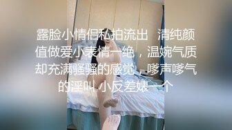 STP24681 【G奶无毛美穴近日刚播网红妹】高颜值性感吊带黑丝，翘起双腿特写，掰开小穴假屌抽插，跪着扭动圆润美臀，看着更是诱人