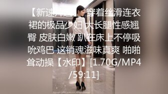 18岁微胖学生【18小嫩妹】跳蛋狂震流水~无套啪啪~射一身~毛毛很长很迷但是嫩穴 (2)