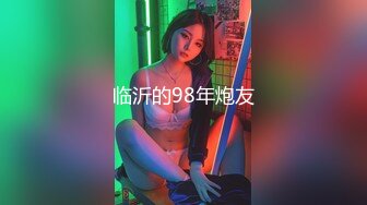 三个高挑性感妹子激烈爱抚战斗，大长腿逼穴摩擦性奋欲望荡漾挡不住戴上鸡巴深入抽插