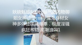 推荐少女扩阴【子宫秀】，扩阴自慰，叫爸爸，把精液全部射进少女子宫吧