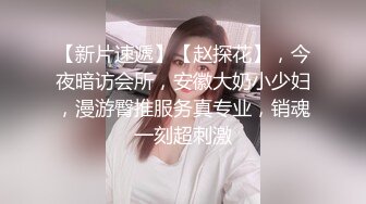 珍藏经典  众多九头身美女模特 衣着清凉 透视丁字裤合集 漏毛【31V】 (6)