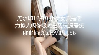 afchinatvBJ朴荷香_20191225_1694590653