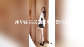 JK装大奶妹，撩起衣服露奶舔弄揉捏，脱掉内裤操了几下呻吟娇喘诱人