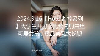 与熟女的邂逅14