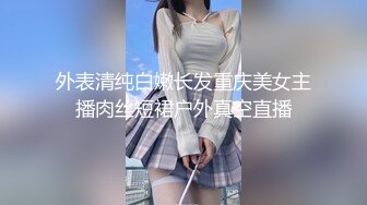 蜜桃传媒 pmx 137 强欲小妹的恋兄癖好 吴恺彤