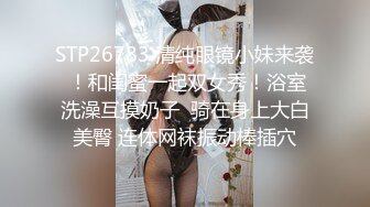 重磅 我和前女友的姐姐这样算不算偷情