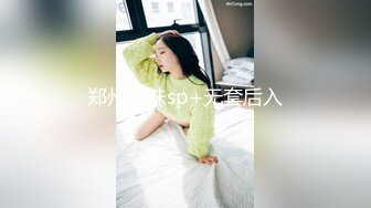 MKY-MG-007.艾秋.规矩调教成小母狗.深夜舒压会所.麻豆传媒映画