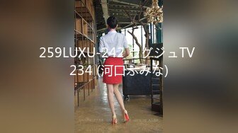 【抖音风】最全抖音风裸舞 变装 反差超大合集 美女云集