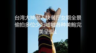 麻豆传媒映画正统新作MD192-女优面试员 迈向女优性技考验 娇俏美女初登场 高清720P原版首发