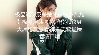 【新速片遞】 眼镜萝莉美眉吃鸡啪啪 啊啊不要太深了 白丝袜萝莉裙被绑着无套输出 稀毛小穴粉嫩 