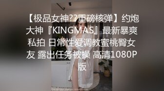 【鸭总侦探】大屌猛男约操清新兼职小美女，沙发激情啪啪，妹子干瘫求饶直接高潮好刺激