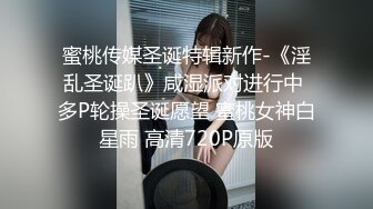 6-11新流出酒店高清绿叶房偷拍❤️大叔老牛吃嫩草找个漂亮妞七上八下