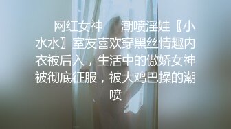 高颜值极品女神性感撩骚诱惑不断，穿上黑丝发情，听狼友指挥展示逼逼，玩弄骚奶子自慰呻吟，呻吟可射别错过