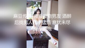 露脸才是王道！万人追网红高颜极品蜜桃臀美鲍女神naomi最新订阅，各种场景露出紫薇啪啪撸点很高