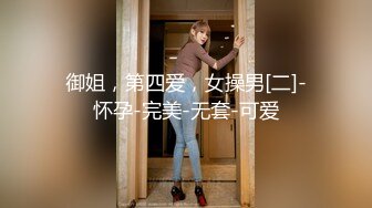 [原y版b]_20211221_麻m豆d传c媒m映y画h_MSD-057_小x模m特t私s房f约y炮p-陆l子z欣x