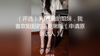 【新片速遞】 我最喜欢的日韩情侣自拍第57弹 神似Sunwall95的反差婊，口爆、3P淫乱至极！[76.1M/MP4/00:01:51]