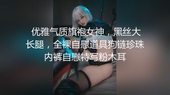 专访台湾最强女优吴梦梦！