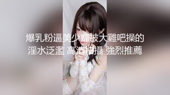 [2DF2] 太子探花极品约了个黑色皮裙少妇啪啪，口交上位骑乘后入抽插大力猛操[BT种子]