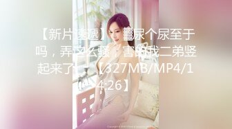 《最新流出__露出女神》极品大长腿苗条身材阴钉骚妻【金秘书】私拍，公园露出裸体做饭被金主后入穿情趣逛街淫水流了一内裤 (3)