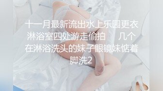 说话温柔贫乳妹妹！酒店自慰秀一波！疯狂揉搓多毛骚逼，低低呻吟娇喘，表情很享受