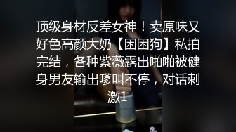 酒店婚礼拍到一个穿大红连衣裙的漂亮伴娘（原档）