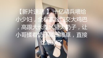 蜜桃影像PME220禽兽老板觊觎下属的老婆